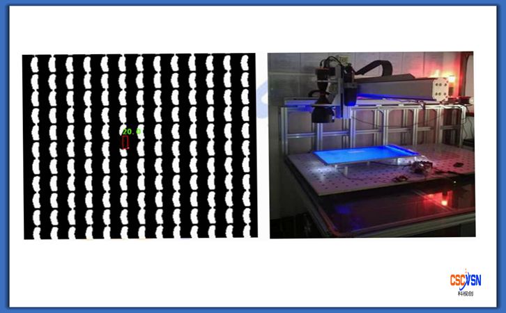 液晶屏瑕疵檢測效果.jpg 液晶屏瑕疵檢測效果.jpg