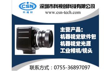 如何通過調節CCD曝光時間來采集滿意的圖像