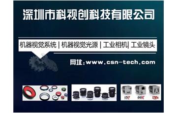 工業(yè)機器人應用于生產(chǎn)線的應具備什么