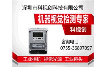 PC式機器視覺系統的設計思路及方案