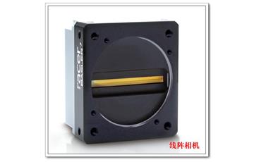 千兆網口2K線陣工業相機raL2048-48gm