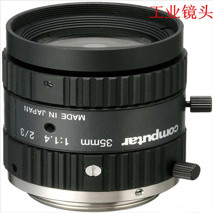 工業鏡頭5_副本.jpg